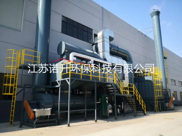 1590818208582413.jpg huoxingtanxifutuofucuihuaranshao (13).jpg