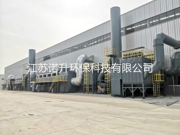 1591855461514302.jpg huoxingtanxifutuofucuihuaranshao (14).jpg