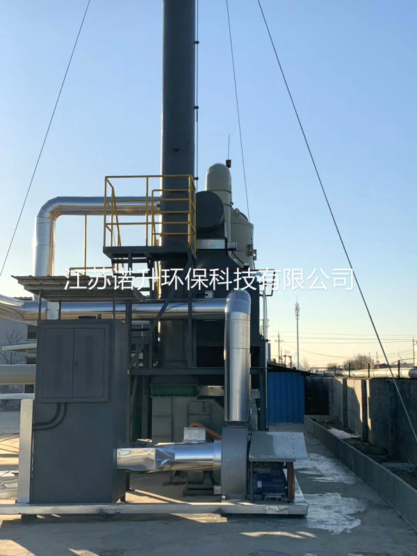 1591926095267963.jpg huoxingtanxifutuofucuihuaranshao (1).jpg