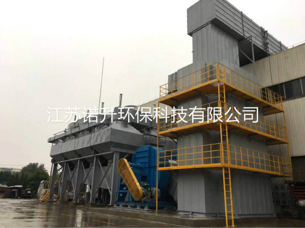 1592805127297385.jpg huoxingtanxifutuofucuihuaranshao.jpg