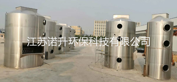 1593998804223694.jpg penlinta (6).jpg