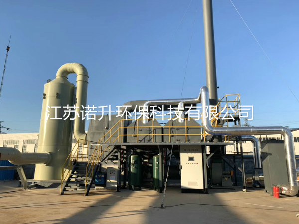 1598422873672598.jpg huoxingtanxifutuofucuihuaranshao (6).jpg