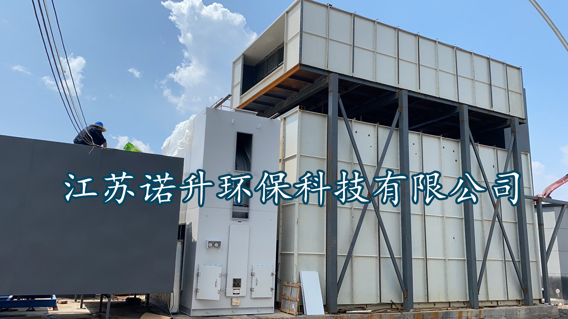 1651820387536940.jpg 沸石轉輪111.jpg