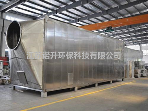 包裝印刷行業(yè)VOCs廢氣產(chǎn)生特點及處理 包裝印刷行業(yè)VOCs廢氣產(chǎn)生特點及處理