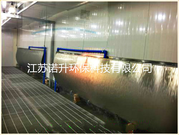 水簾式噴漆室是如何處理漆霧的? 水簾式噴漆室是如何處理漆霧的?