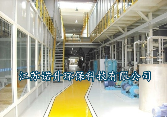 夏季需注意您的電泳涂裝生產線生菌 夏季需注意您的電泳涂裝生產線生菌