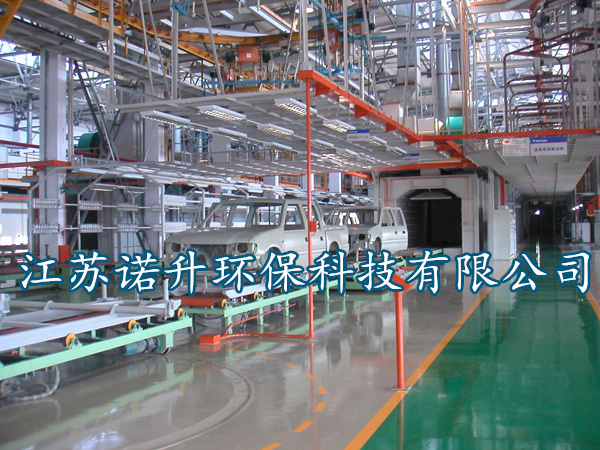 汽車涂裝生產線不同涂料補漆方法 汽車涂裝生產線不同涂料補漆方法